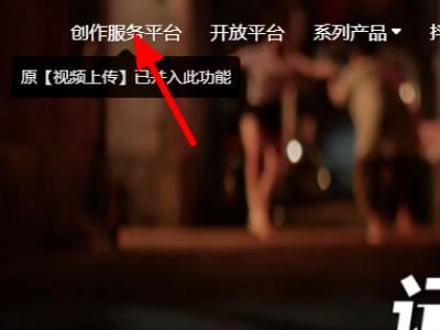 抖音沒填標(biāo)題,怎么加上標(biāo)題？