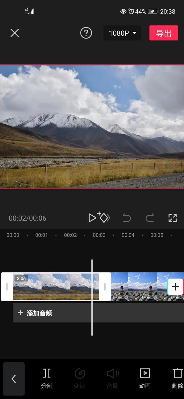 抖音圖片2張?jiān)趺葱薷臅r間長短？