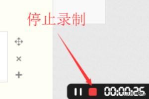 抖音怎么拍游戲視角？