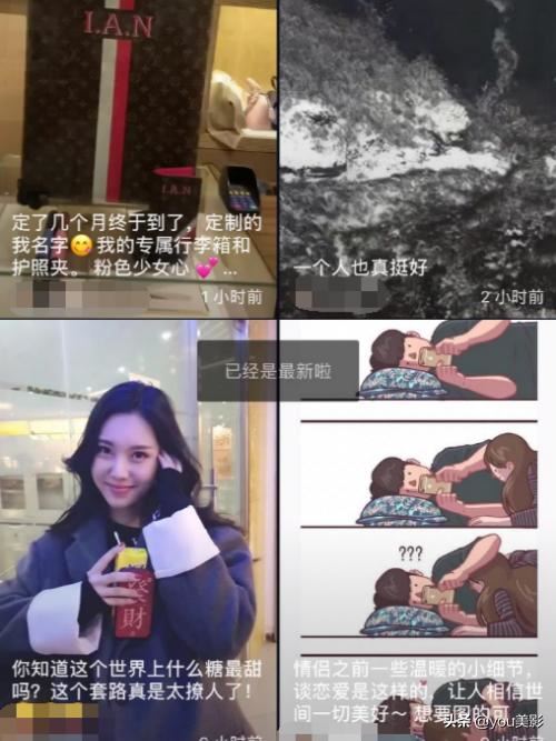 抖音如何關(guān)閉預(yù)覽視頻窗口抖動？