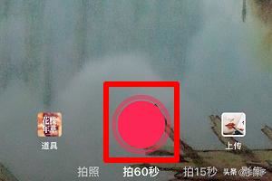 小米手機(jī)抖音錄好的字怎么變色？