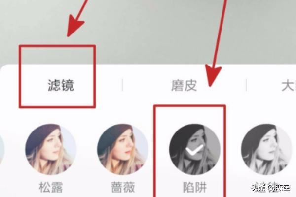 抖音怎么發(fā)黑白視頻？