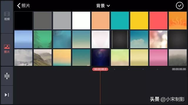 想問下純字幕抖音視頻是怎么拍的？