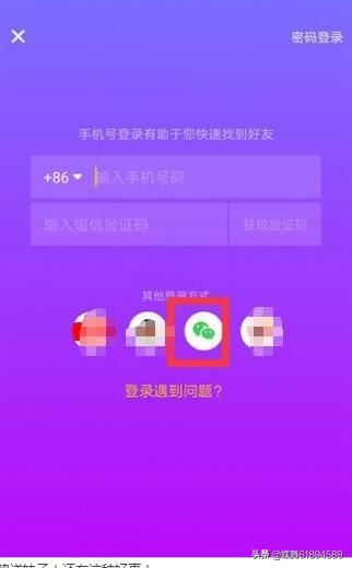 抖音拉黑對方他還能看見我的作品嗎？