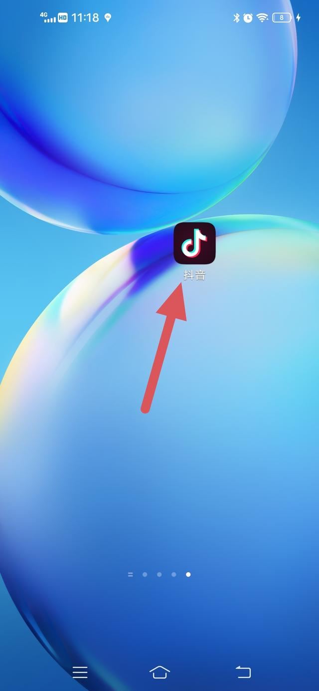 抖音怎么設(shè)置快放？