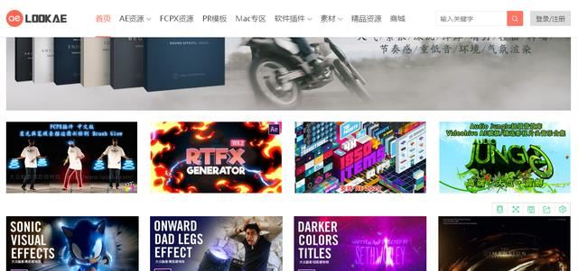 抖音的視頻去哪里買(mǎi)的？