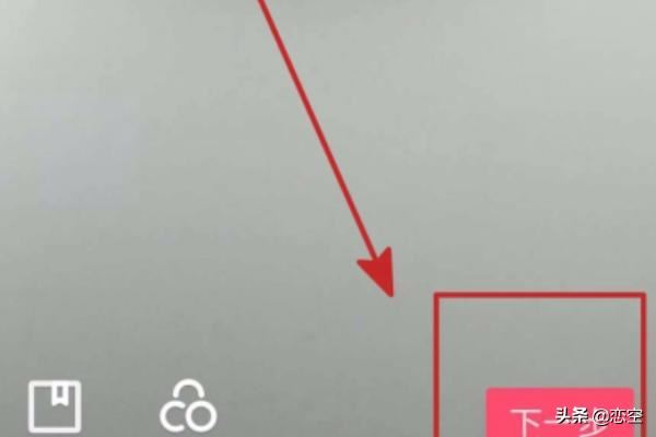 抖音怎么發(fā)黑白視頻？