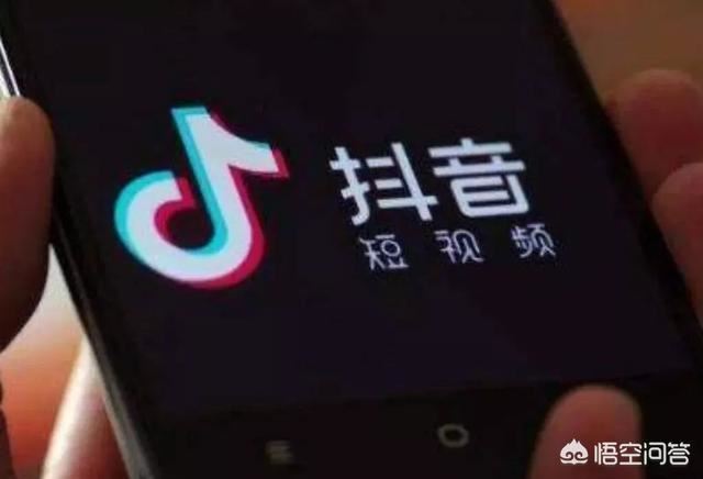 抖音直播怎么看回放?