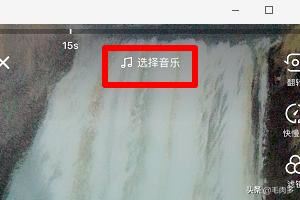 小米手機(jī)抖音錄好的字怎么變色？