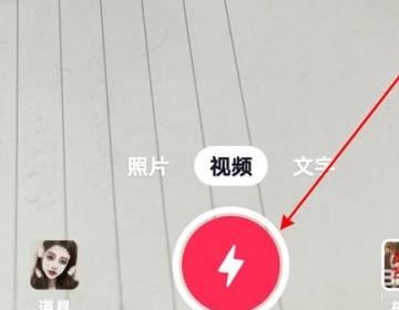 編輯抖音文字如何一直留在屏幕？
