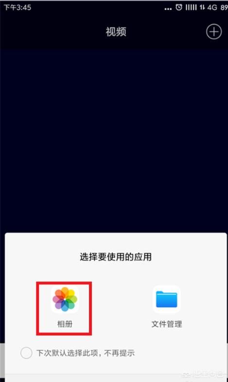 如何提取抖音短視頻里面的背景音樂？