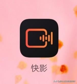 有什么軟件可以把兩個視頻合并起來的？