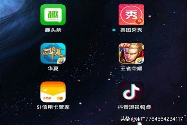 抖音短視頻如何用自己手機的音樂拍視頻？