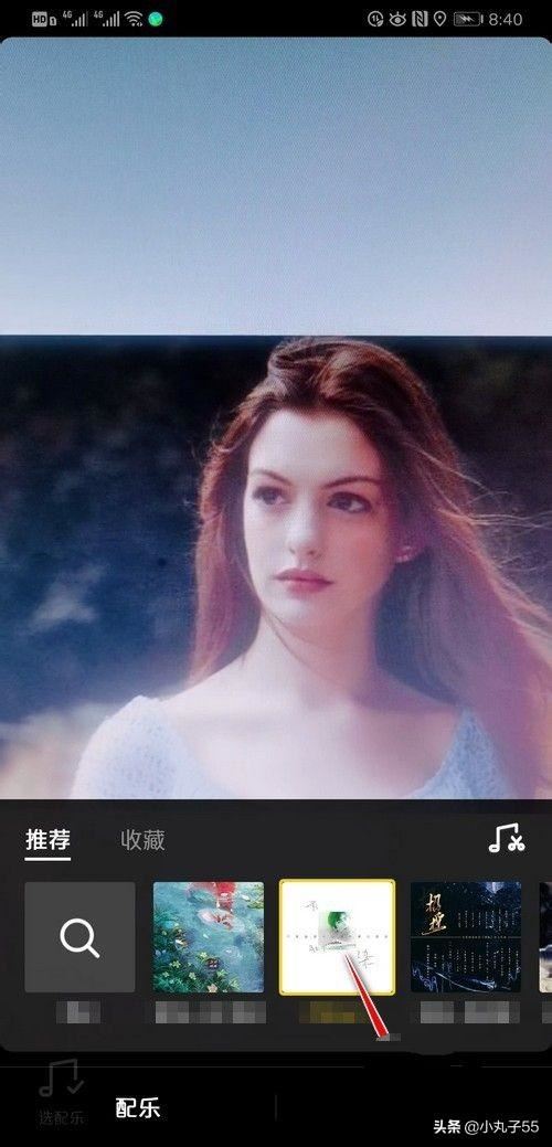 抖音怎么剪音樂？