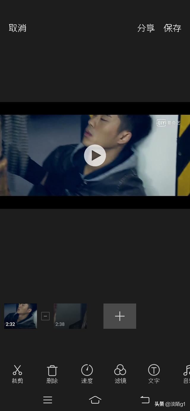 有什么軟件可以把兩個視頻合并起來的？