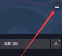 抖音視頻如何統(tǒng)一排版？