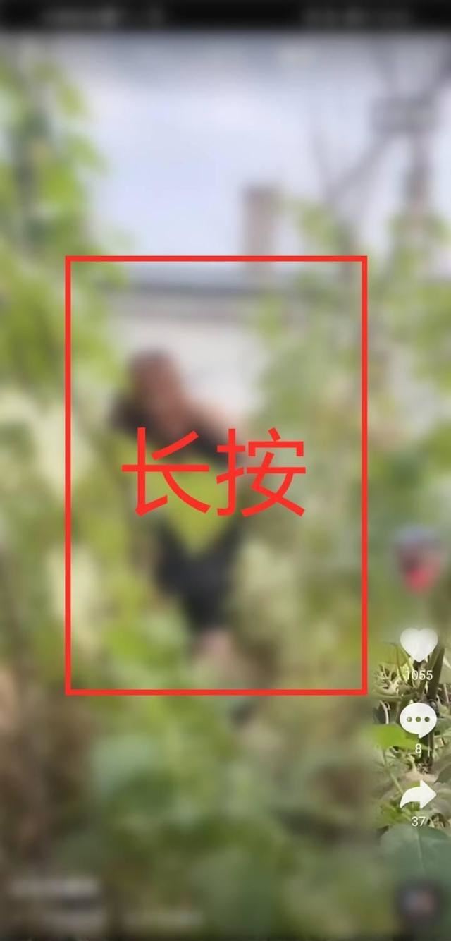 抖音怎么設(shè)置快放？