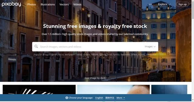 抖音的視頻去哪里買(mǎi)的？