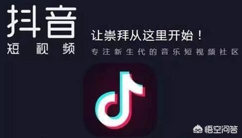 抖音耀陽創(chuàng)作的原聲歌名？