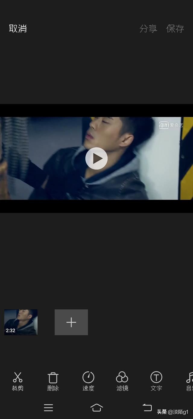 有什么軟件可以把兩個視頻合并起來的？