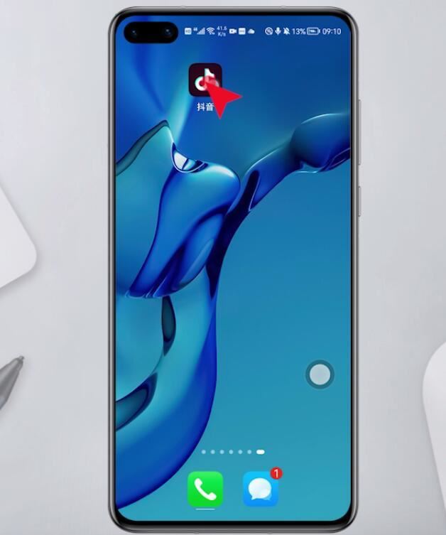 為什么抖音頭像找不到圖？