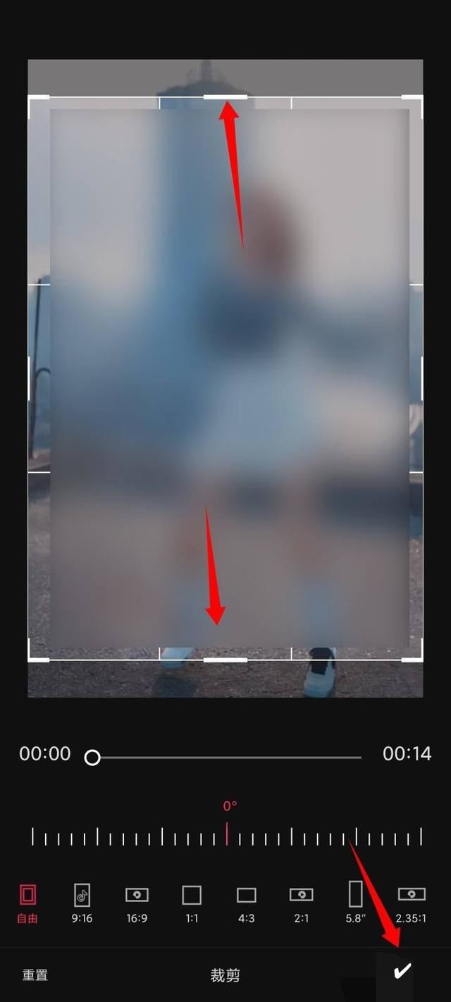 下載的抖音短視頻怎么去除抖音號？