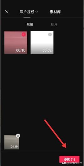 怎么給視頻中的人瘦臉？