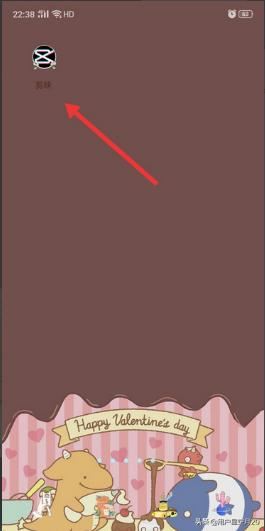 怎么給視頻中的人瘦臉？