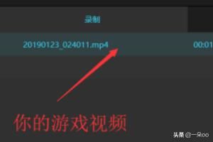 抖音怎么拍游戲視角？
