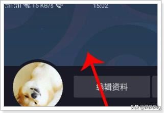 抖音短視頻怎么更換動態(tài)背景？
