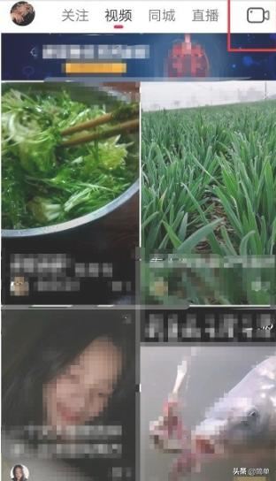 抖音火山版直播怎么玩游戲？