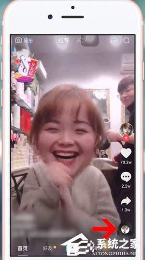 短視頻里的歌怎么搜？