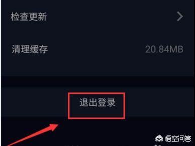 怎么玩抖音？