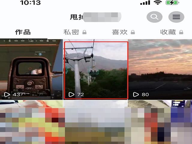 抖音自動(dòng)分享視頻給好友怎么關(guān)閉？