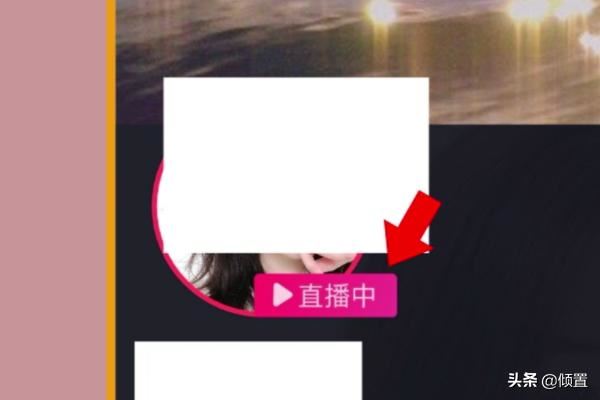 怎么解決抖音打開不播放的問題？