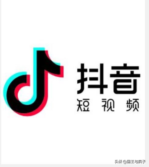 登錄不了以前的抖音號是為什么呢？