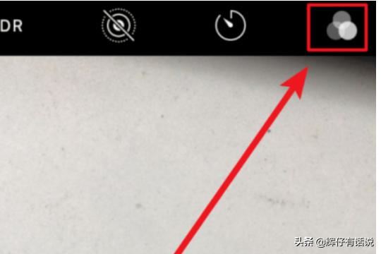 抖音用鏡子怎么拍攝手握星空視頻？