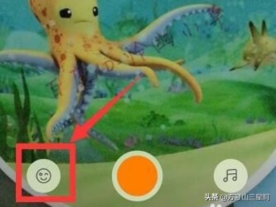 抖音分屏視頻怎么拍，快手怎么拍分屏？