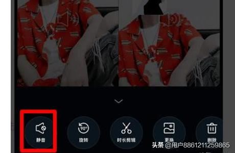 怎么弄四宮格視頻，四宮格視頻怎么做？