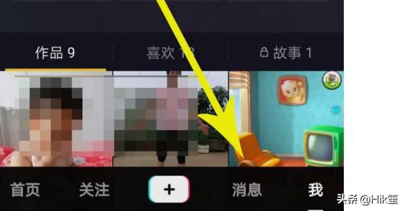 抖音總是彈出通知消息怎么關(guān)閉？