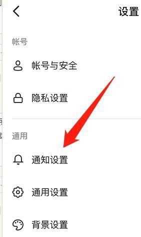 男朋友推薦的抖音看不了？
