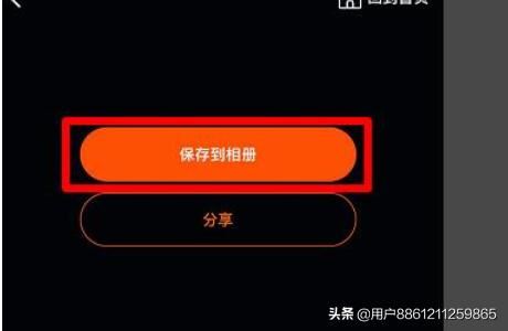 怎么弄四宮格視頻，四宮格視頻怎么做？