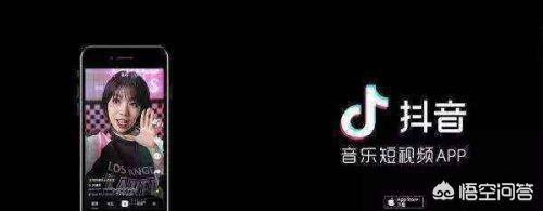 抖音為什么會(huì)經(jīng)常給我發(fā)一種類型的視屏？