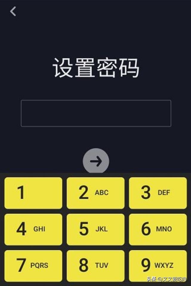 抖音APP關閉時間鎖限時青少年使用？