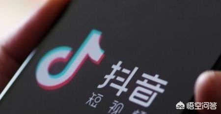 抖音為什么會(huì)經(jīng)常給我發(fā)一種類型的視屏？