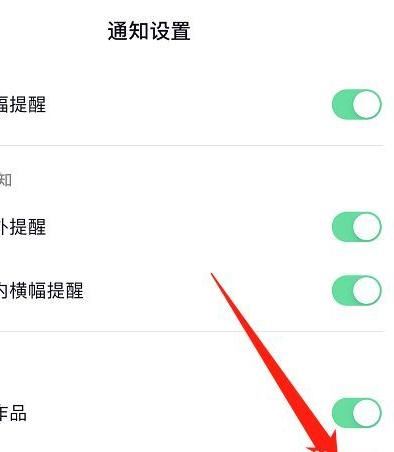 男朋友推薦的抖音看不了？