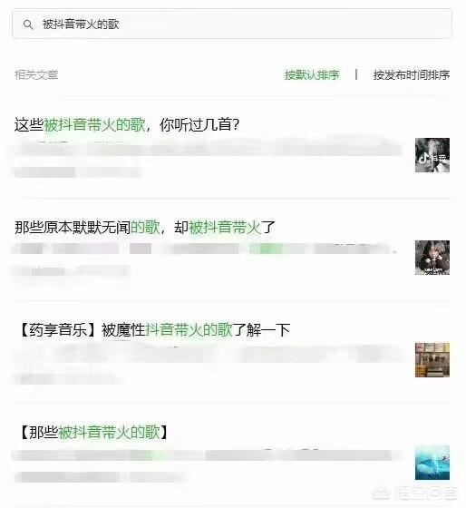 為什么一些玩b站的好像看不起玩抖音快手的？