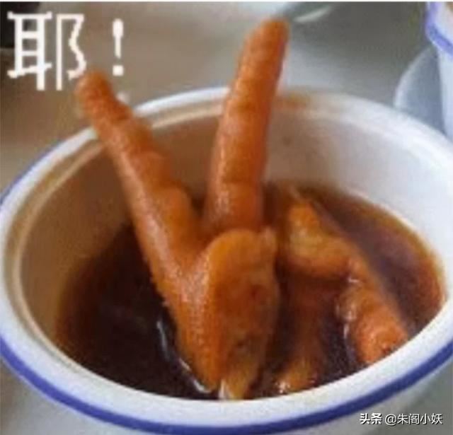 我的抖音發(fā)視頻的時候怎么沒有下一步這幾個字？