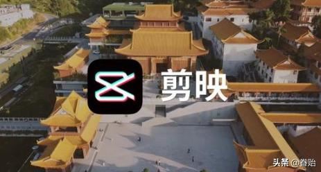 手機(jī)怎么把兩個(gè)視頻合在一起？