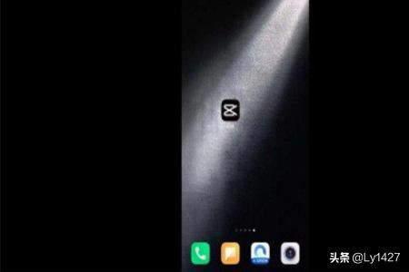 剪映怎樣制作抖音草稿的視頻？